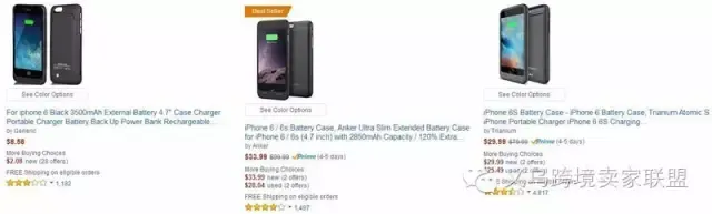 小秋播报0824| 如何利用A9算法做好亚马逊产品排名