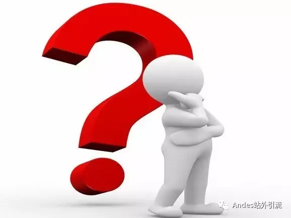 你为什么做不好亚马逊?