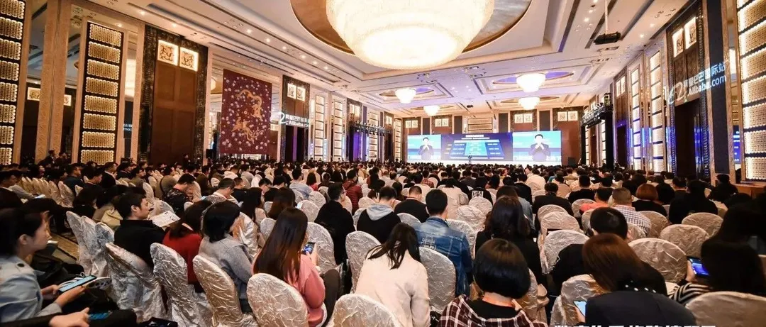 阿里国际站将打造首个数字化外贸港 赋能“国货”出海品牌再造