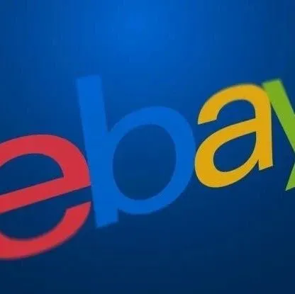 年终福利?eBay宣布取消部分运动鞋品类销售佣金!