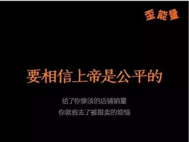 怎样投诉恶意跟卖?此项技能建议收藏