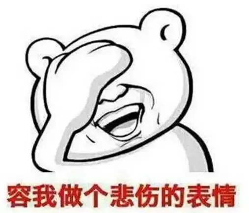 16套亚马逊申诉模板,助你轻松拿回亚马逊店铺权限!