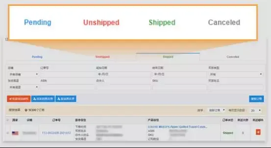 产品一直没有review,那是因为你不懂这些套路?!