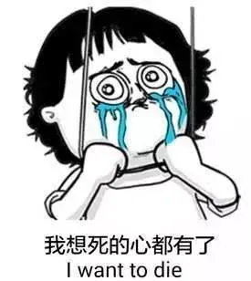 哭晕了!亚马逊删评删疯了~