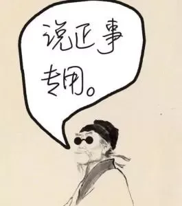 撩干货丨如何快速关联优质listing和随时创建秒杀?!