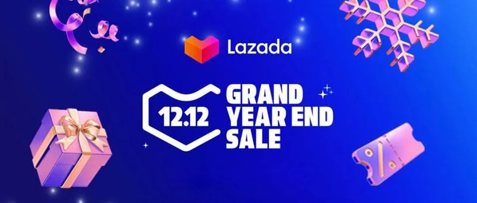 双十二东南亚又爆了!虾皮Lazada都很猛!