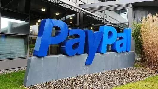 PayPal正式入华，完成对国付宝70%股权收购