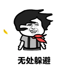 1531365593862941.gif
