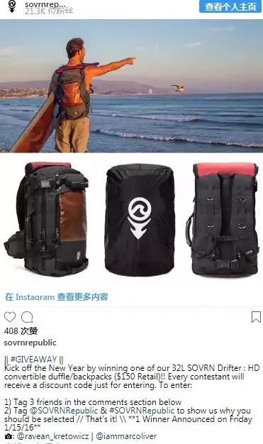 【收藏】2019年美国营销日程,出口电商卖家如何“蹭热度”引流?(上)
