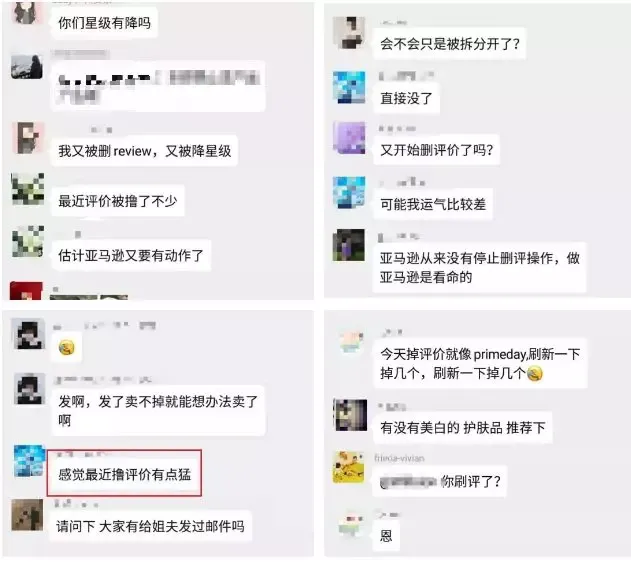 卖家必收|亚马逊封号潮又来了,稳住别慌! 成功解封全记录在此!