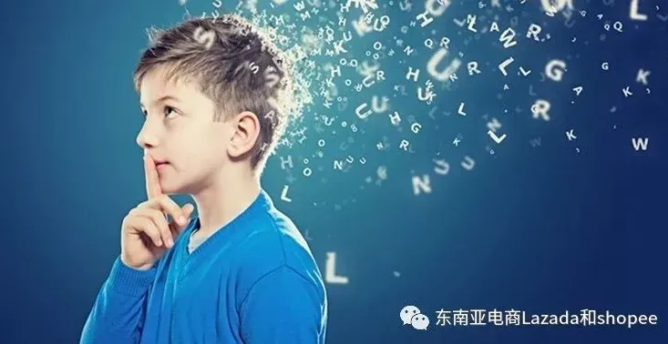 阿里腾讯们在东南亚的复制粘贴游戏