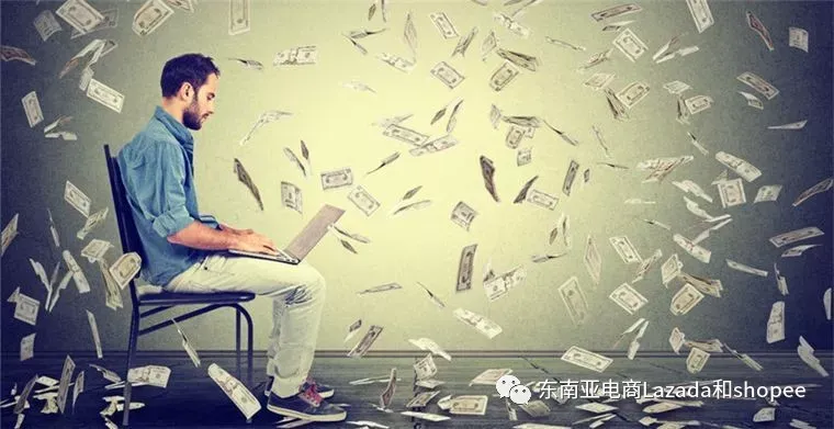 分享运营shopee的技巧
