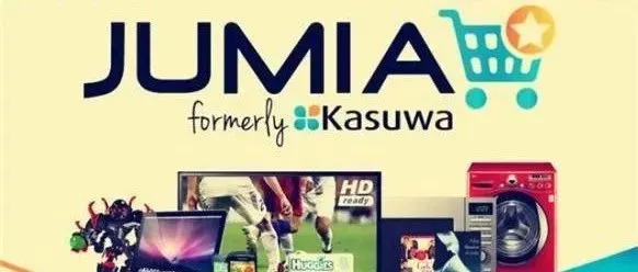 昕锐社：非洲最大电商平台Jumia2019年的大奔走