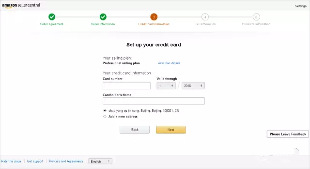 亚马逊个人卖家注册流程手册 跨境交流 Amz123亚马逊导航 跨境电商出海门户