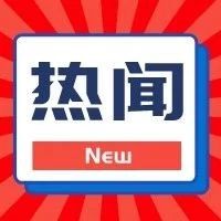 熊心豹子胆，居然有人在亚马逊上卖“垃圾”！