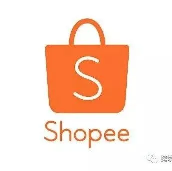 2020年东南亚Shopee极速注册,绿色通道免费开放,仅需满足三点