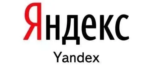 易贸极客湾:Yandex搜索端的转化优化:常见问题解答
