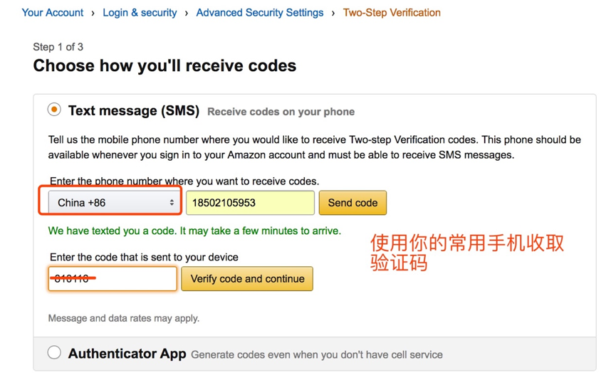 澳洲亚马逊怎么样 亚马逊澳洲站入驻流程 注册申请要求费用全攻略 跨境交流 Amz123亚马逊导航 跨境电商出海门户