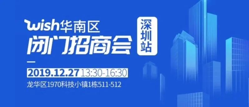 3个操作更新,这还是我认识的EPC吗?