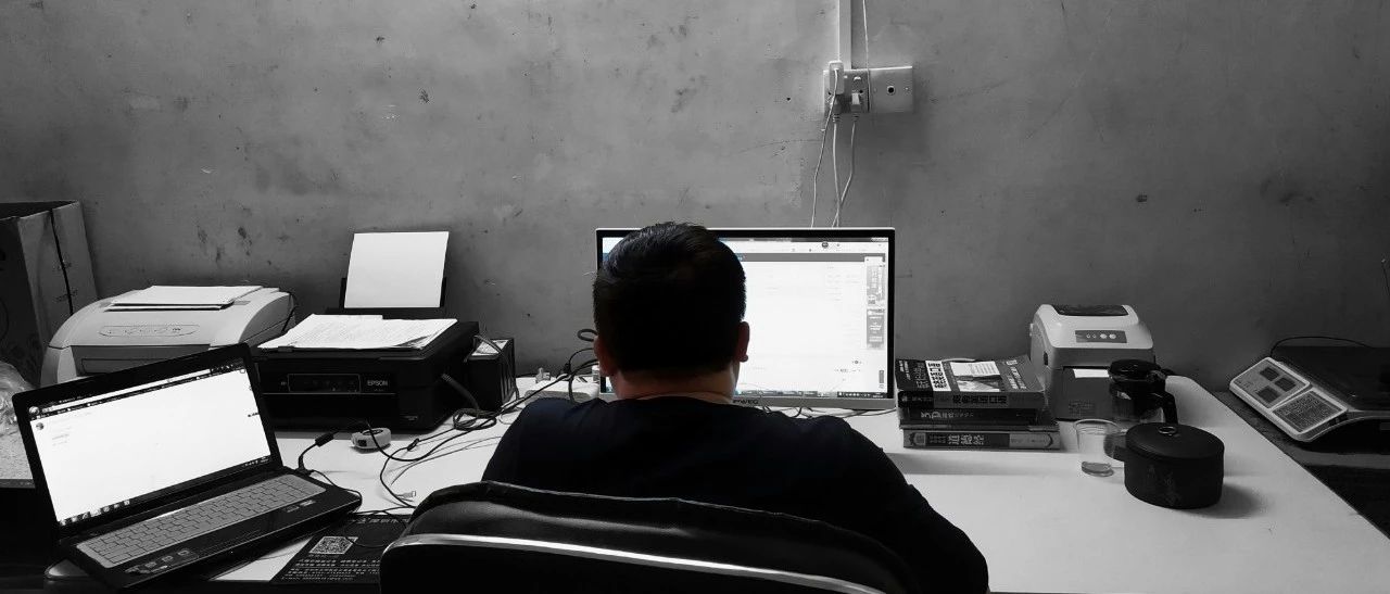 一个人创业做亚马逊,赚了负十万