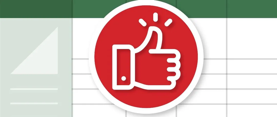 【详细教程】多账户广告数据分析福音!Facebook效率工具Excel报表 (FAME)