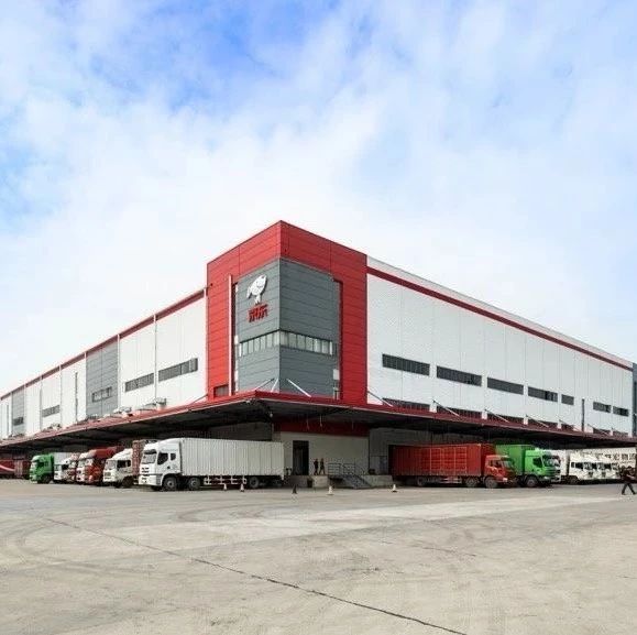 干货:34页PPT揭秘“京东物流智能大脑”