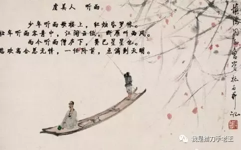 少点盲目,理清facebook思路