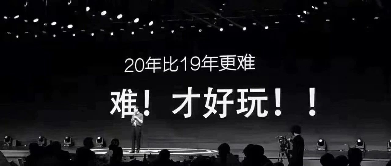 亚马逊，我们不可能赚到认知的边界外的钱