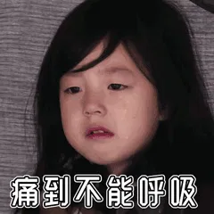HoJd_K7zfka60c9gH2r7WA==.gif