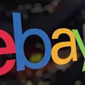 年年都让卖家感到困扰！eBay假期模式什么时候才更新？