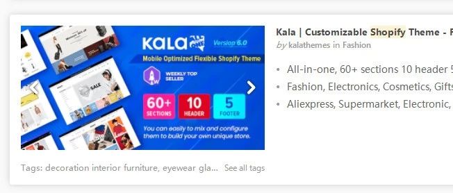 2020年最佳10款shopify主题模板