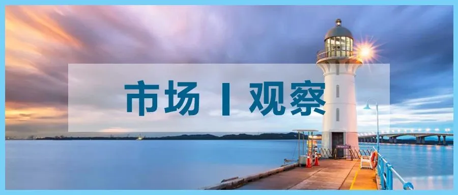 市场观察 | 社交电商Shopee,在2020年会是什么样子?