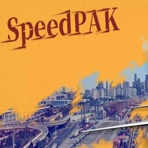 好消息！SpeedPAK德国经济轻小件尺寸放宽啦！