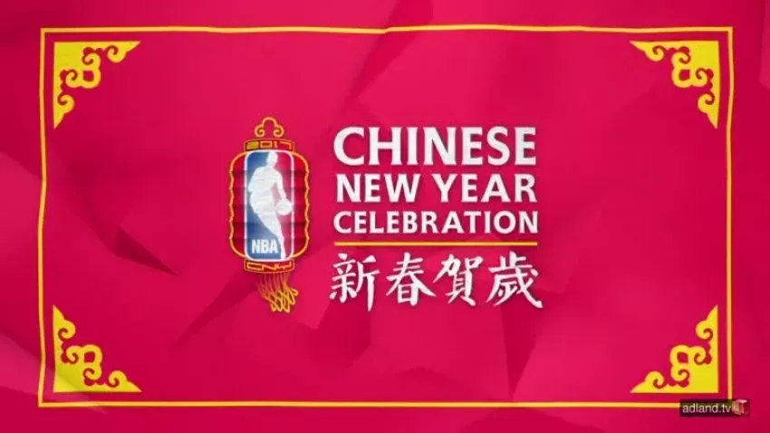 海外新知｜有趣的新年营销千千万，你可以做最独特那个！