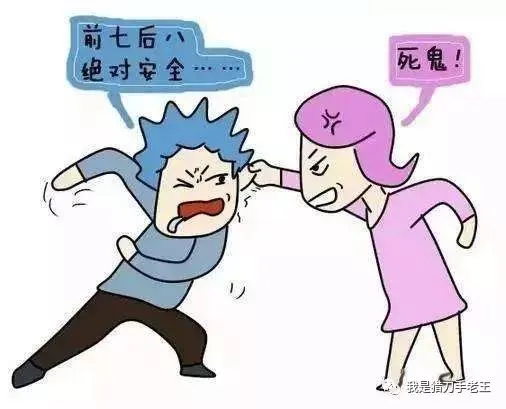 点击查看源网页