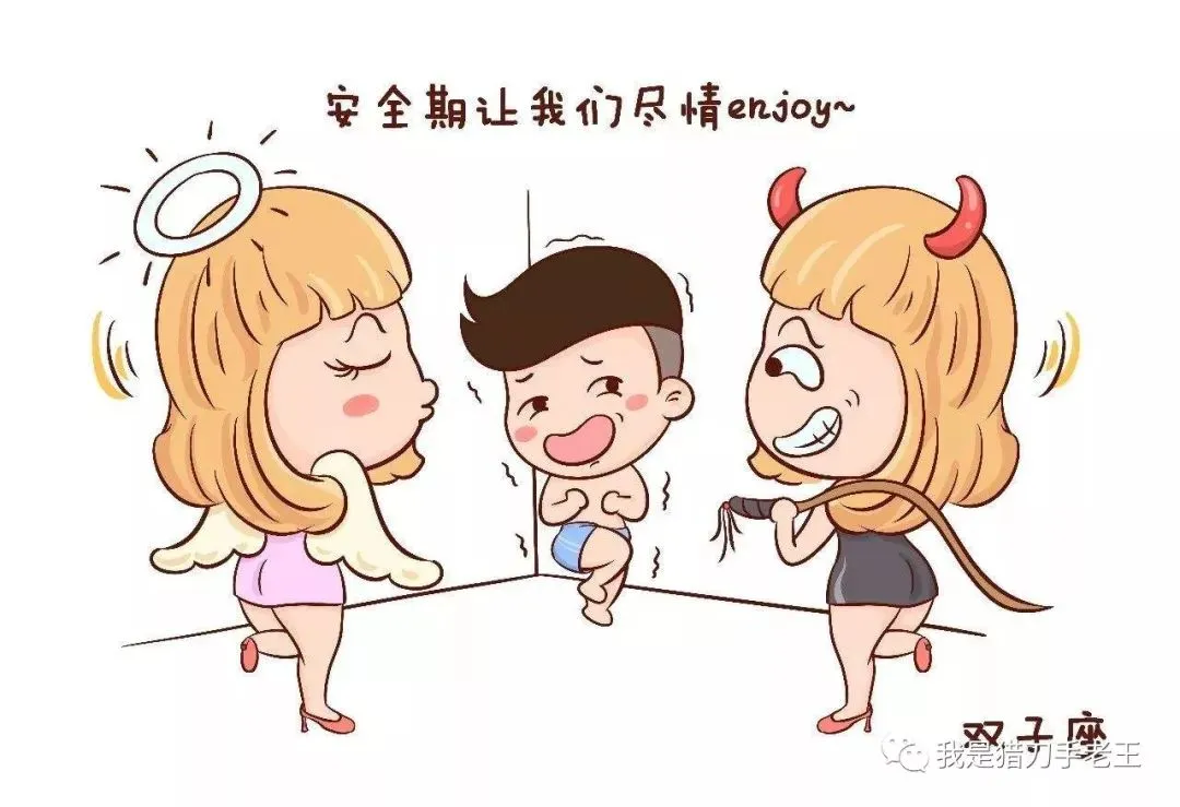 点击查看源网页