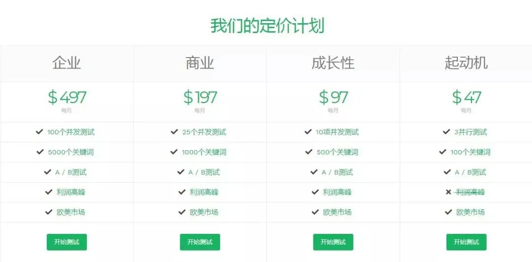 微信截图_20191226143148.jpg