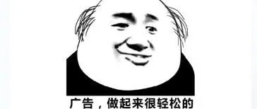 天啦,我的自然量忽然涨了好多!