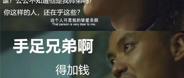 做独立站如何避免被当“韭菜”?