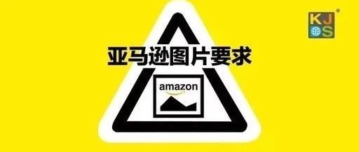 转化率高达95%的主图，是怎么做出来的？