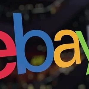 eBay加拿大推Promoted Listing新规！卖家产品排名将受影响