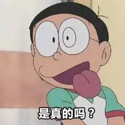 Roas和roi有什么不同 教你正确对待roas和roi 跨境头条 Amz123亚马逊导航 跨境电商出海门户