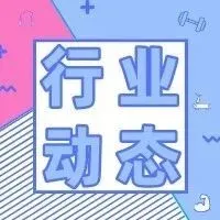 从5天到1天,印度包裹的运送速度大提速