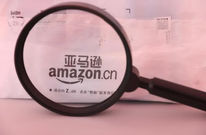 亚马逊在印度面临破坏性报价等指控_跨境电商_电商报