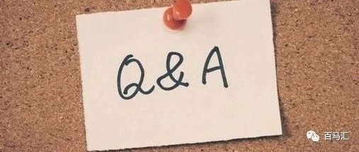 如何玩转QA，引爆2020年listing春季流量！