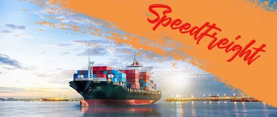 上线！SpeedFreight，海外仓头程运输解决方案来了！