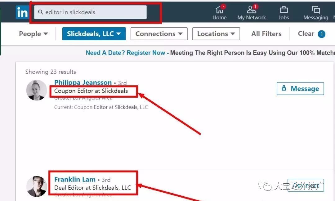 手把手教你怎么找slickdeals Kinja等海外deal折扣网站为亚马逊导流 附带图文介绍 干货满满 跨境头条 Amz123亚马逊导航 跨境电商出海门户 手把手教你怎么找slickdeals Kinja等海外deal折扣网站为亚马逊导流 附带图文介绍 干货满满 跨境头条 Amz123亚马逊导航 跨境电商出海门户