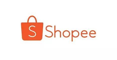 Shopee公布1月关键词广告激励计划