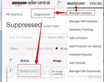 新手卖家必看 后台商品listing出现 Suppressed 禁止显示状态怎么办 跨境头条 Amz123亚马逊导航 跨境电商出海门户