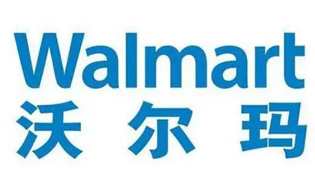 沃尔玛推出自助广告搜索服务门户网站